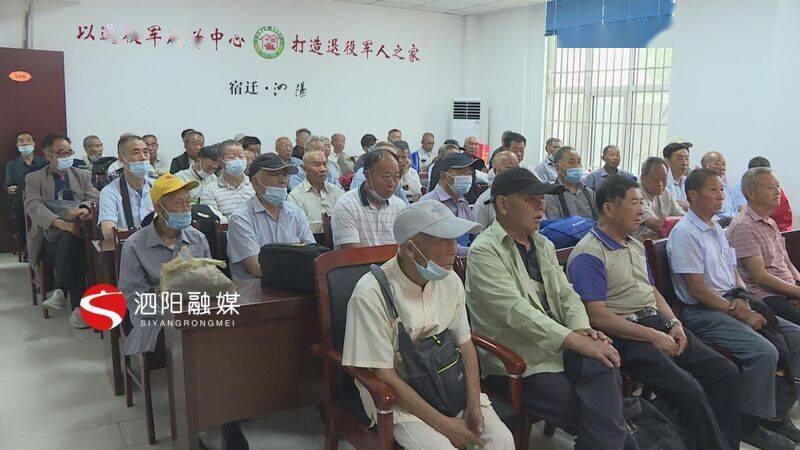 巩义市退役军人事务局最新战略蓝图揭秘