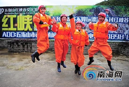 五指山市发展和改革局最新招聘信息概览，岗位、要求与申请指南​​