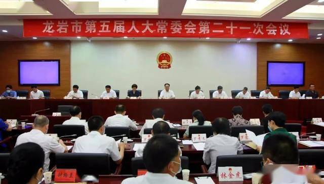 和林格尔县体育局人事大调整，激发新活力，共筑体育强国梦