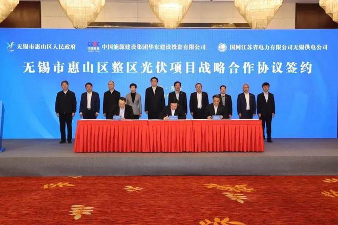 惠山区财政局最新项目深度解析，洞悉财政动态与项目进展