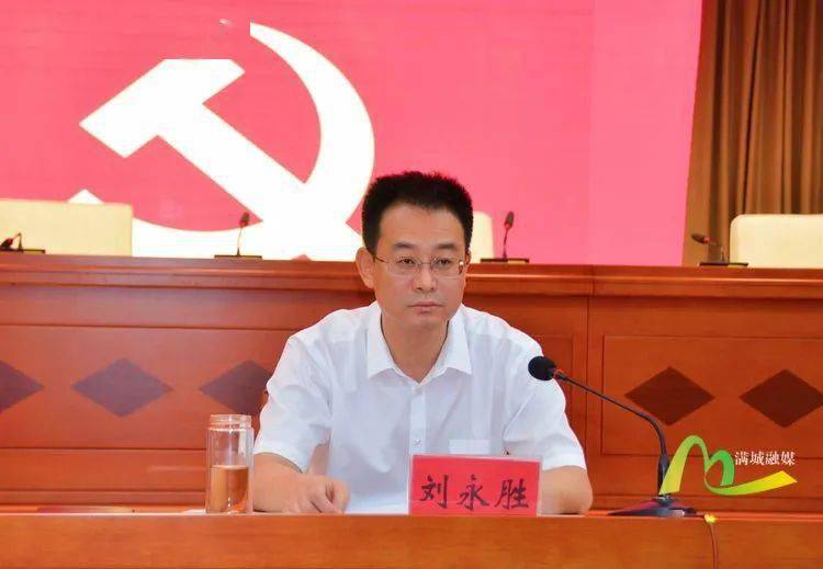 宁武县退役军人事务局最新战略蓝图揭秘