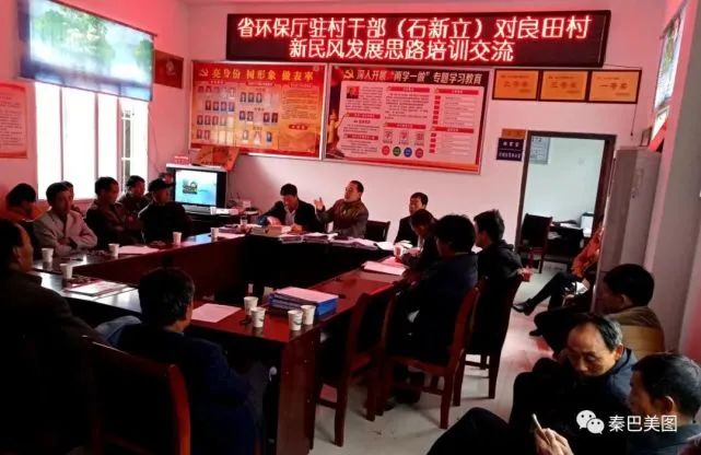 马莲嘴村委会最新动态报道