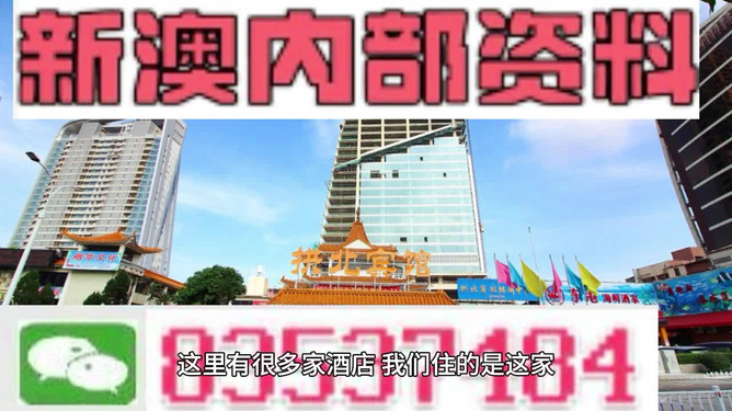 初书琴 第2页
