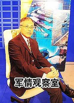 最新一期凤凰军情观察深度解析全球军事动态最新动态