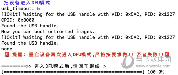2025今晚澳门开什么码,可行性方案评估_V版57.284