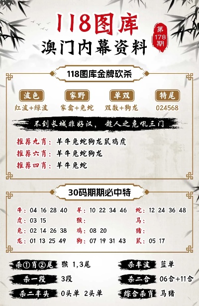 江紫桐 第2页