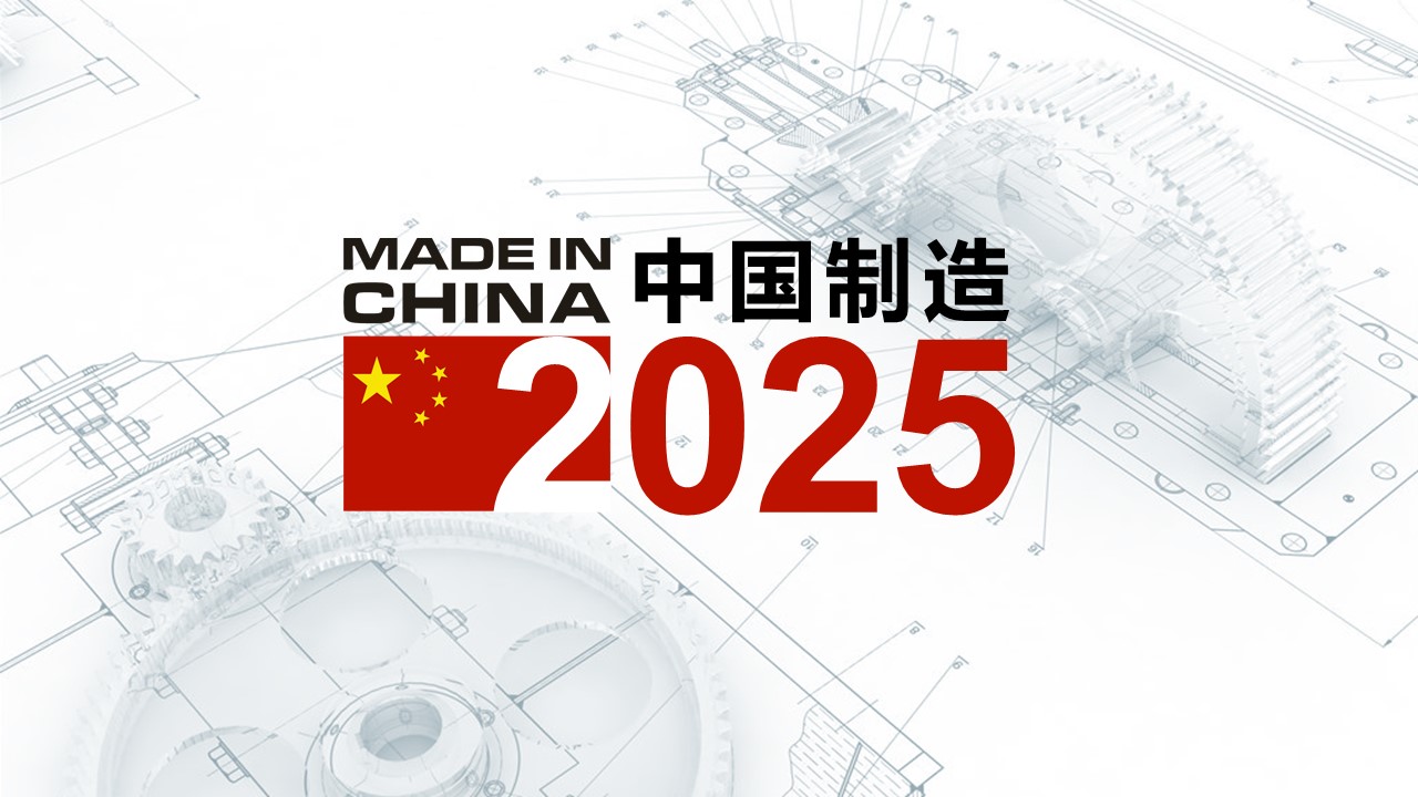 2025精准资料免费大全｜权威推进方法