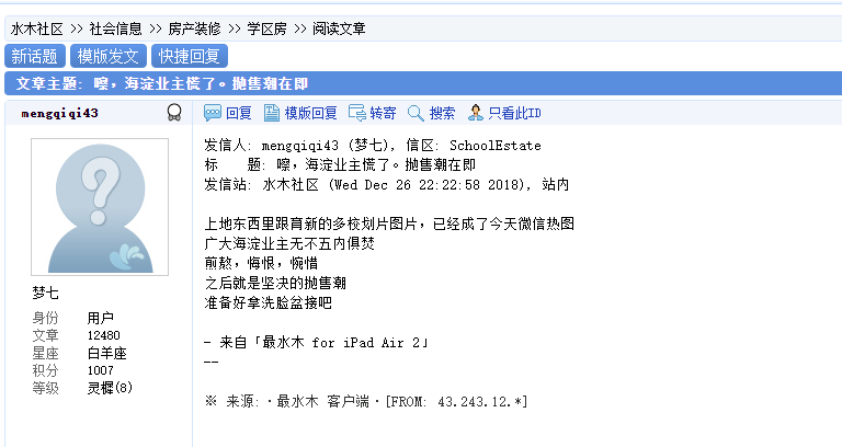 新奥最精准免费大全功能介绍,效率资料解释落实_定制版39.224