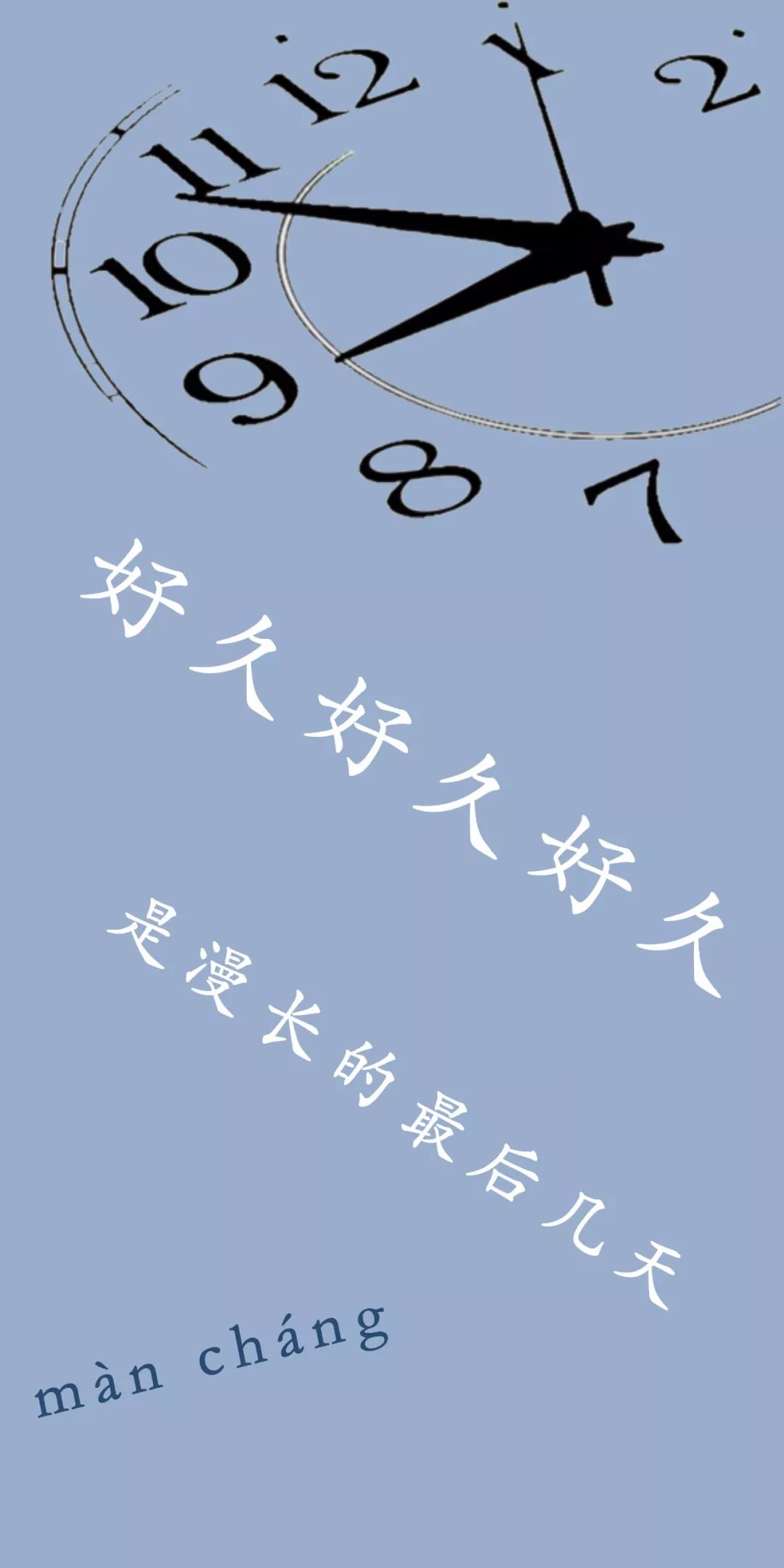 最新回忆录，岁月流转中的回忆珍藏