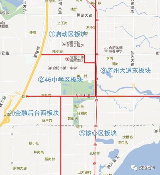 滨湖区初中最新发展规划揭秘，全面提升教育质量，促进学生全面发展