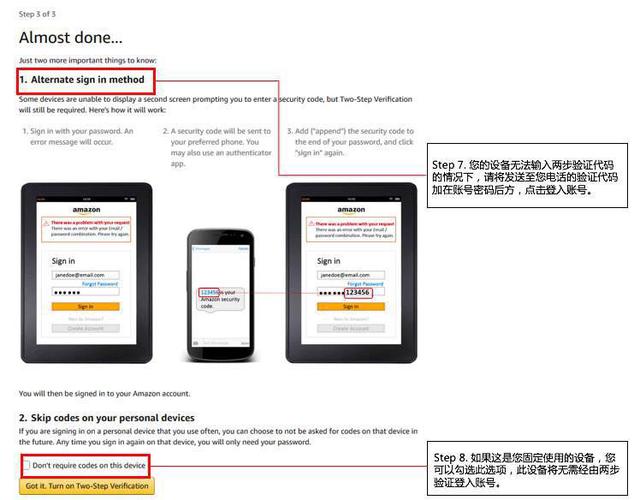 新澳今晚上9点30开奖结果,实地验证方案策略_iPad23.95