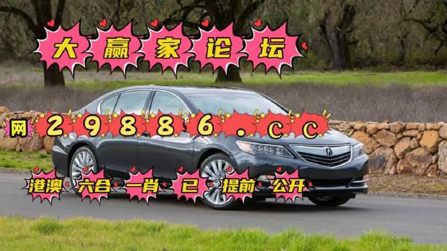 奕吉 第2页
