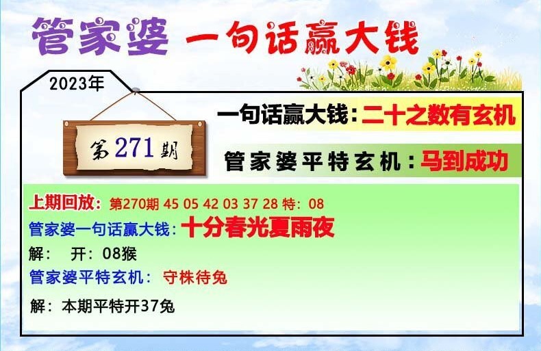 完颜庆生 第2页