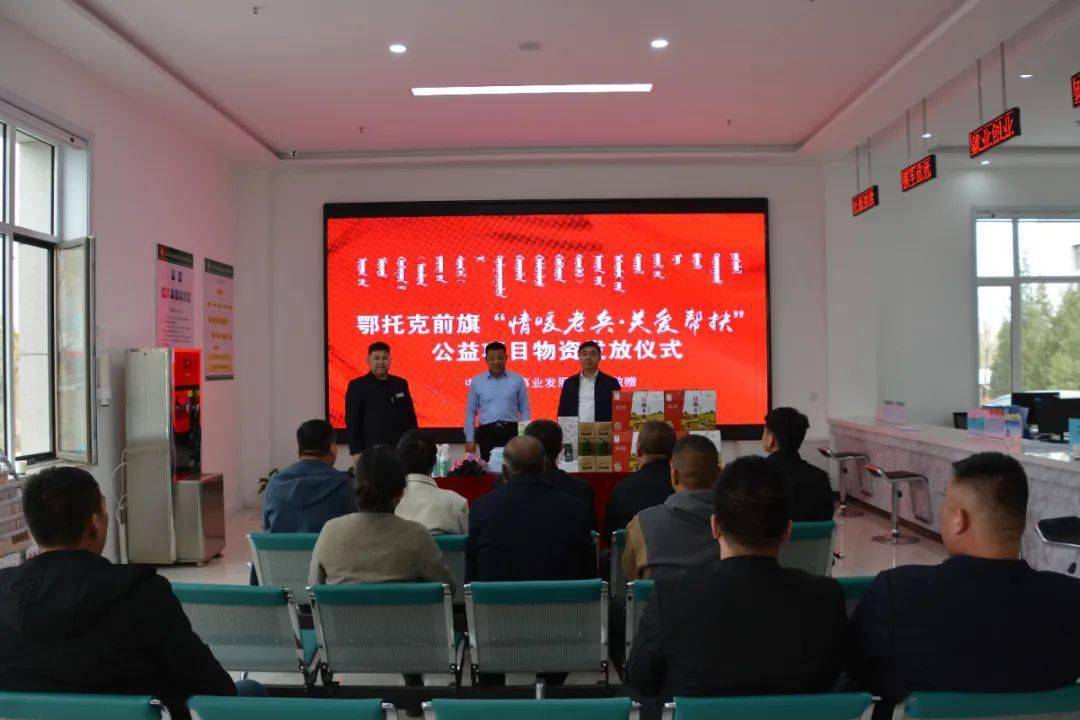 贞丰县退役军人事务局最新项目进展报告概览