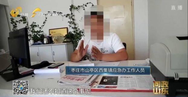 毛日村委会最新发展规划揭秘，全面推进村庄振兴战略