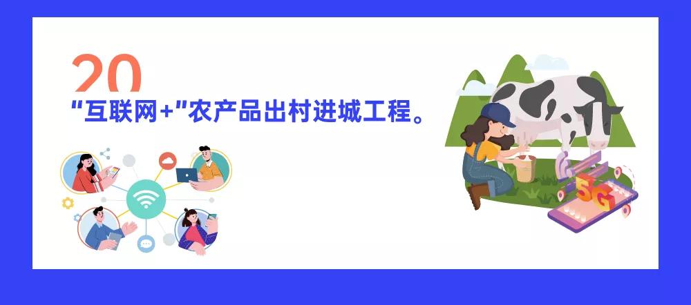 最新企业所得税优惠政策深度解析与指南