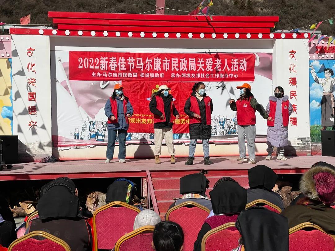 马尔康县民政局最新项目助力社区发展，提升民生福祉