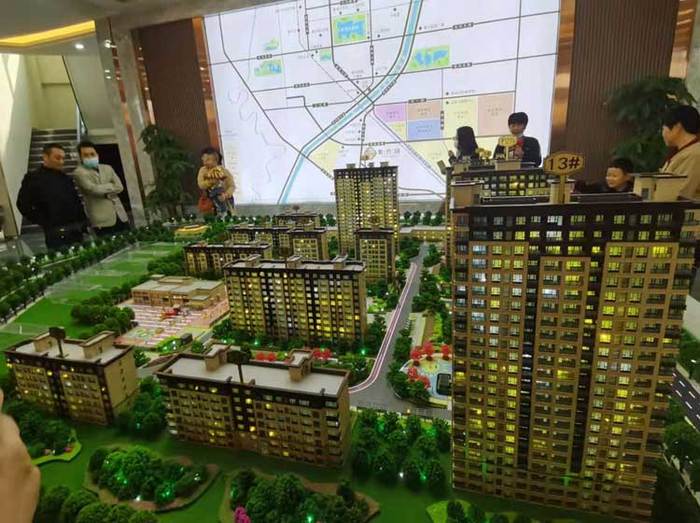 东明最新楼盘，城市新篇章的璀璨明珠全景展示