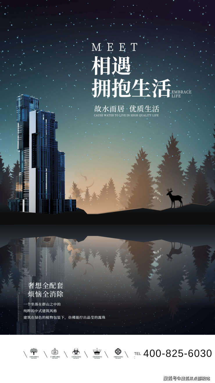 幸福湾最新动态揭秘，未来美好蓝图展望