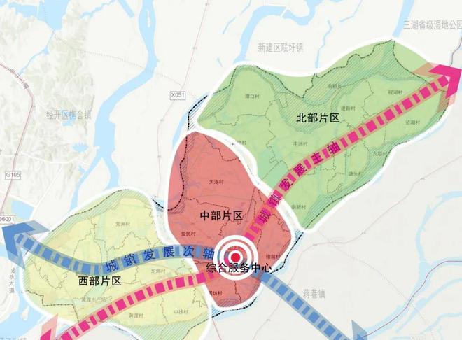 务景龙 第2页