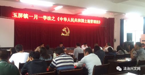 兴文县发展和改革局领导团队全新亮相，展望未来发展格局与领导力量引领前行