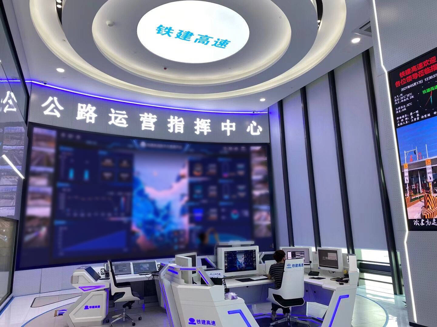 高淳县科学技术和工业信息化局最新项目进展报告概览