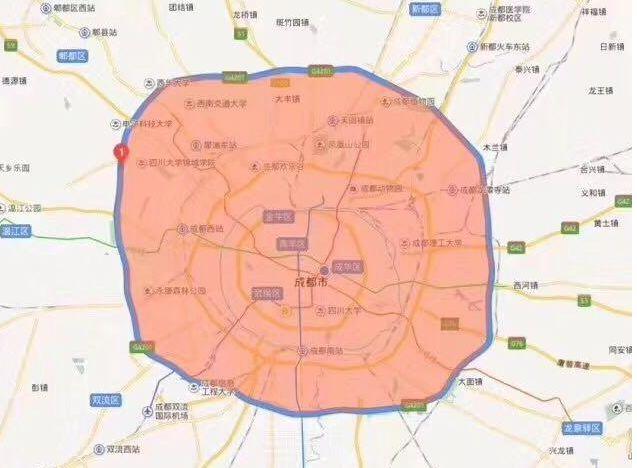 恺金 第2页
