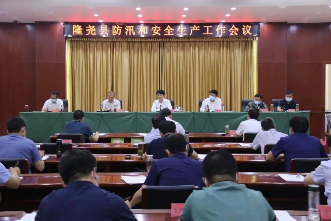胜康 第2页