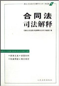 象景行 第2页