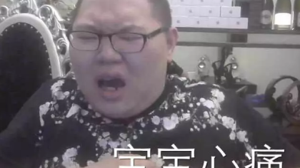 PDD最新BGM，探索与体验的音乐之旅