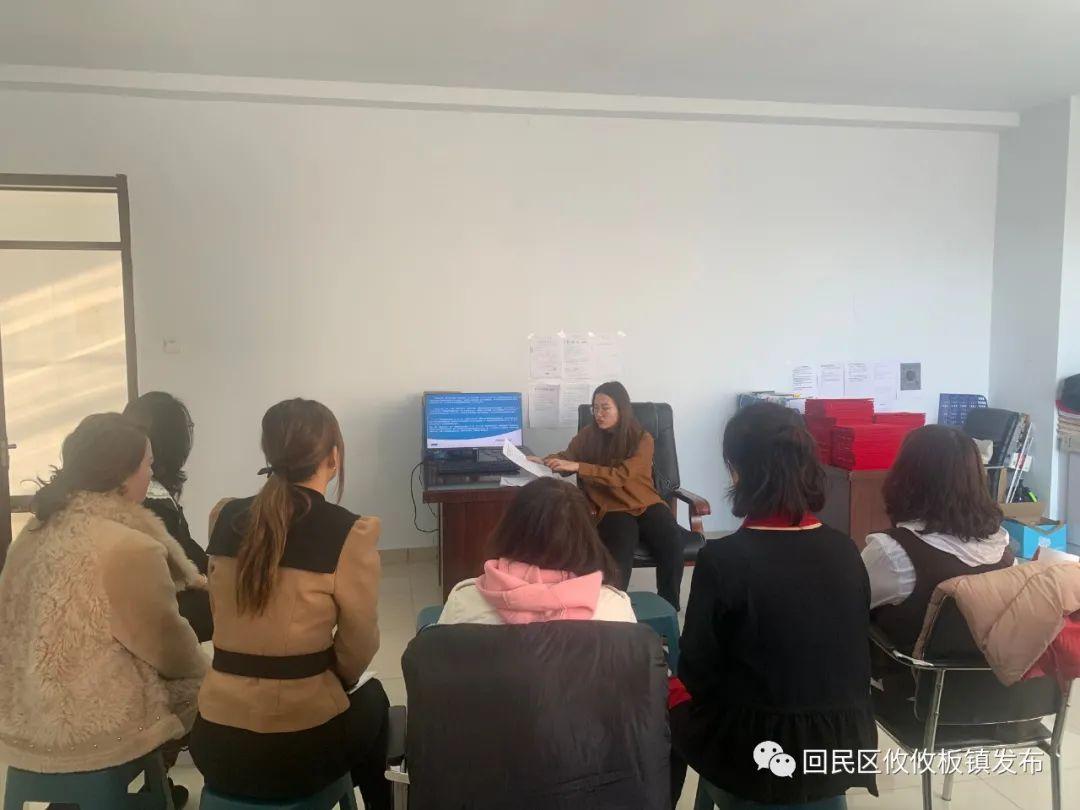 巴彦县应急管理局最新招聘信息概览，职位、要求及待遇一网打尽