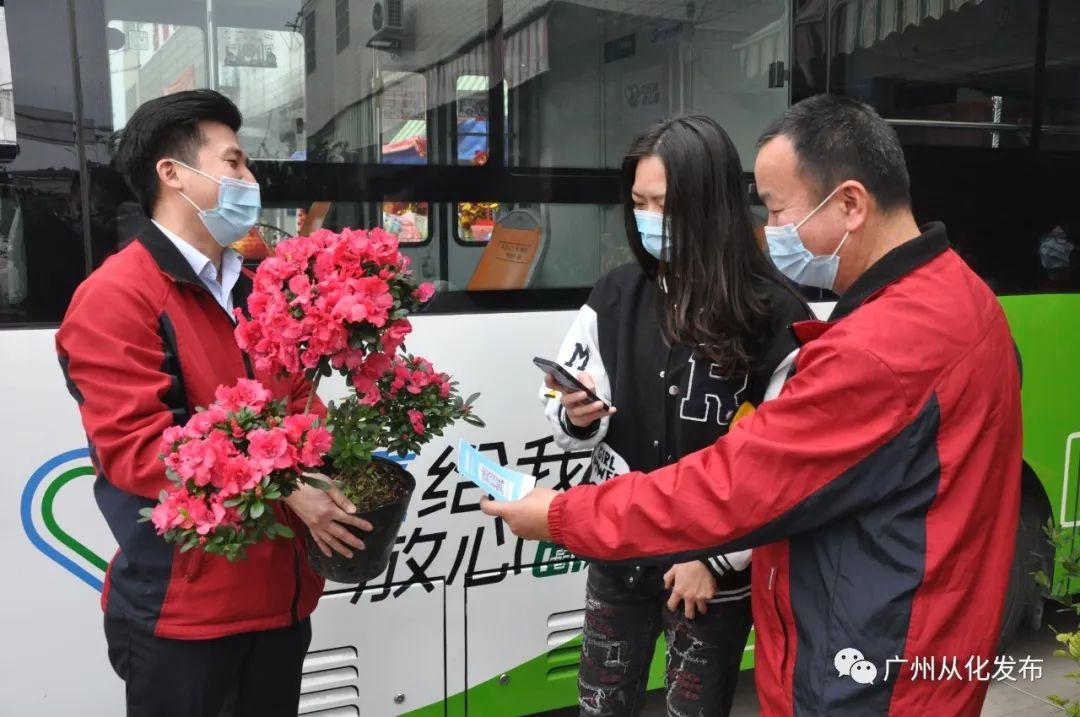 从化市公路运输管理事业单位最新领导概览，新任领导团队一览无余