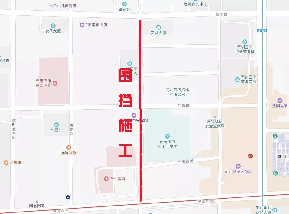 山东最新限号措施，影响、原因与应对策略揭秘