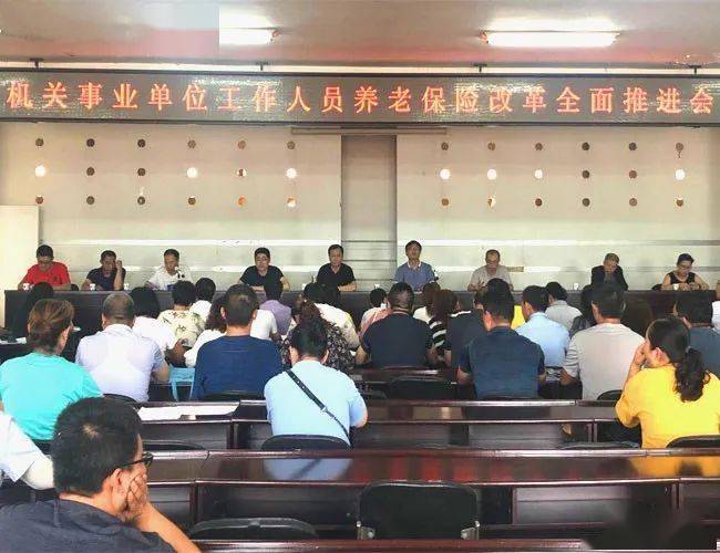 峰峰矿区级托养福利事业单位新领导引领未来发展之路