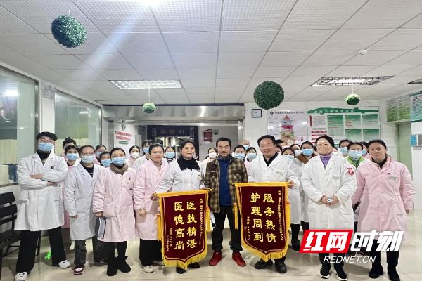 芦淞区康复事业单位人事任命推动康复事业迈上新台阶