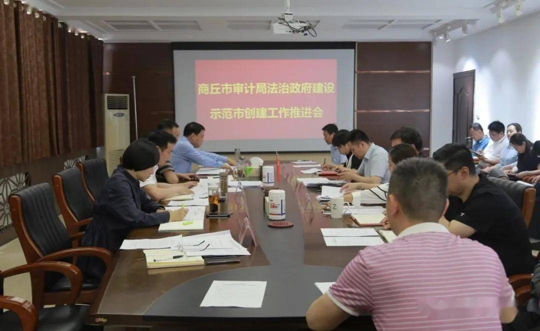 中站区审计局领导团队全新亮相，未来工作展望与领导力量解析