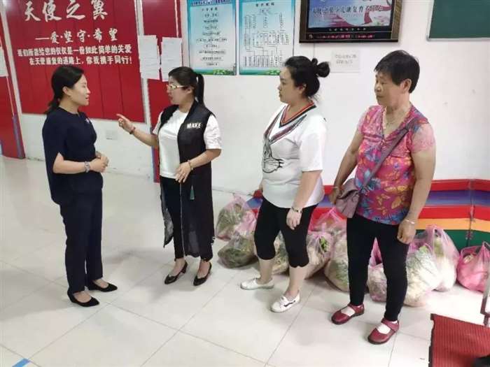 芦蒿社区最新资讯与新闻动态
