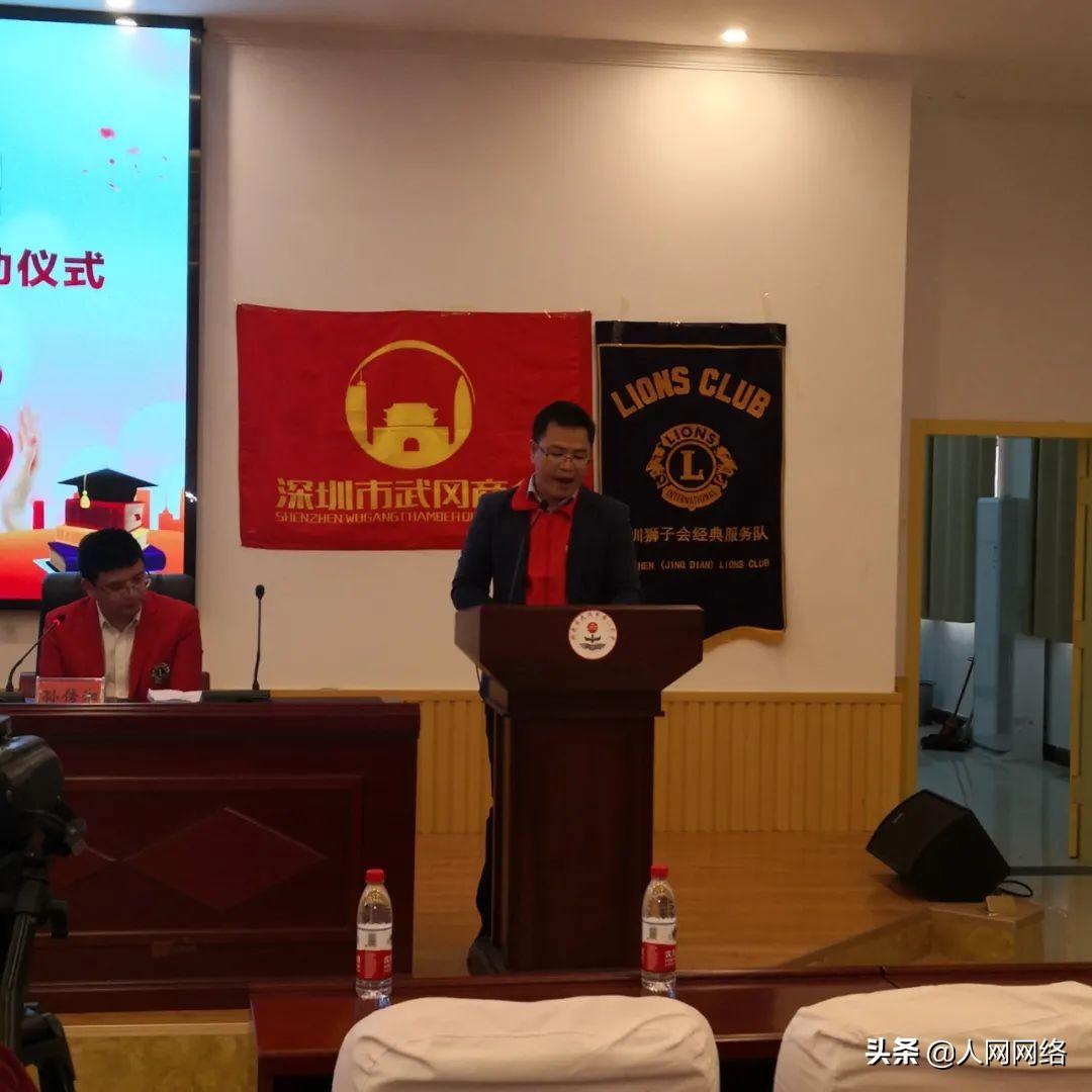 武冈市医疗保障局最新发展规划概览