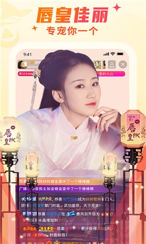 最新版xlive重塑数字娱乐体验，打造极致娱乐新体验