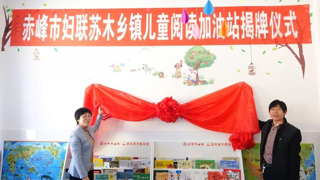 顺元 第2页