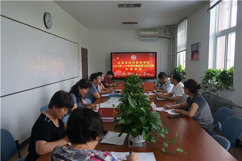 桂林市粮食局领导团队更新概述，领导成员一览