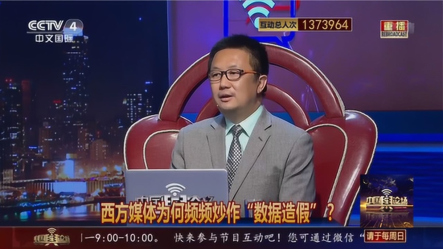 叶海林最新科技视频，探索前沿，展现独特魅力