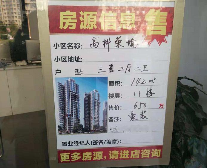 仙林最新规划，塑造未来科技生态之城蓝图揭晓