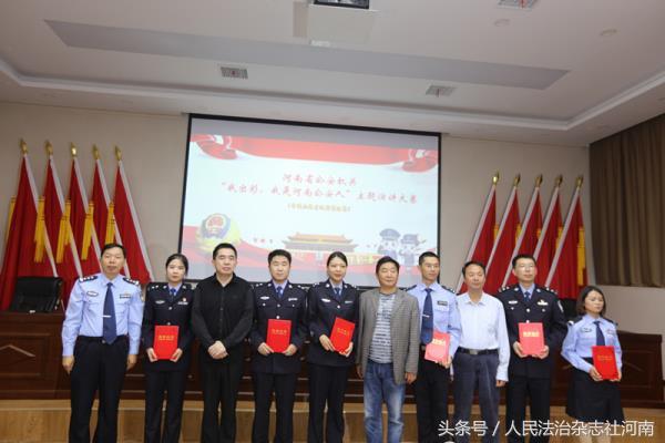 汝州市公安局最新招聘信息概览，职位、要求与申请指南