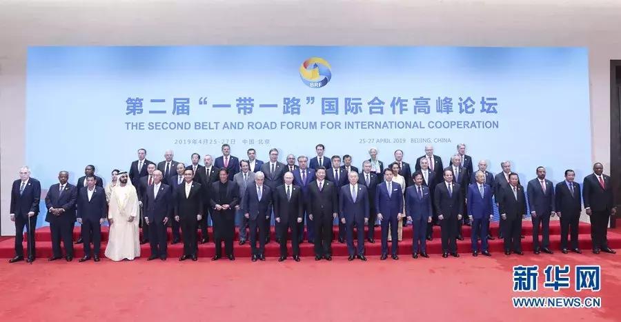 捷克论坛2025展望，科技、经济与社会交汇的未来展望
