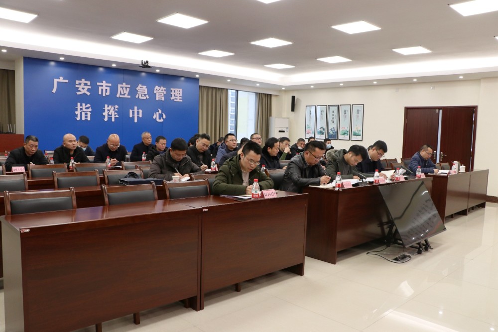 广安区发展和改革局最新项目概览