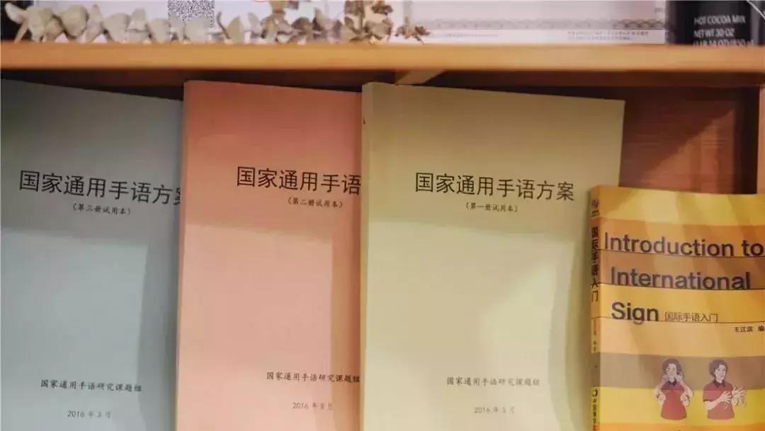小店区特殊教育事业单位最新新闻动态更新