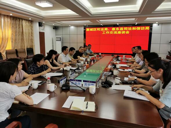 古交市司法局最新发展规划，构建法治社会的新里程碑