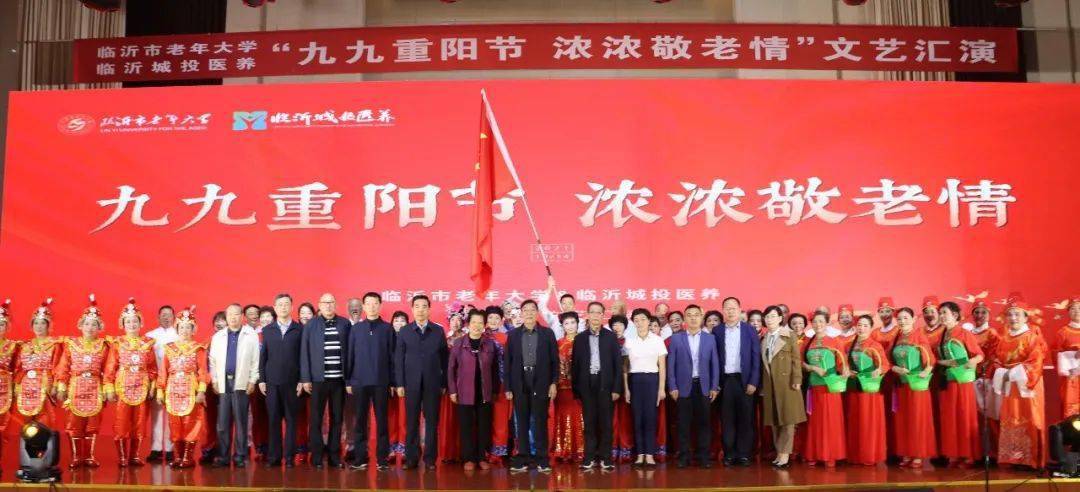 新密市康复事业单位最新项目，重塑健康生活的希望之光启动