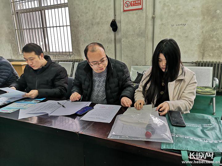 行唐县人民政府办公室最新招聘信息全解析